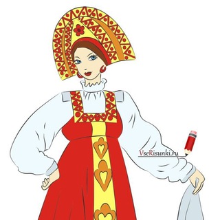 Новостная БАРЫНЯ