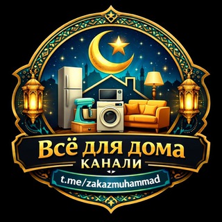 Валиев Мухаммаджон 00045