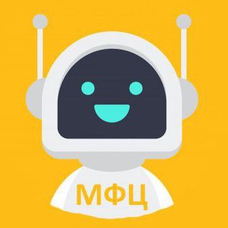 МФЦ Полюс