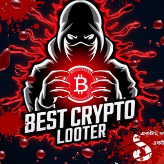 Best Crypto Looter