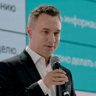 Сергей Никитин
