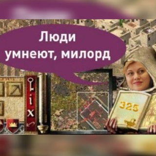 БАК