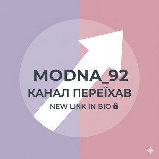 modna_92