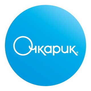 Очкарик