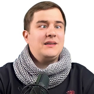 НЕКРУЧУ