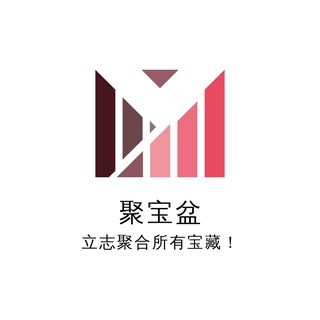 兼职灰产项目分享教程