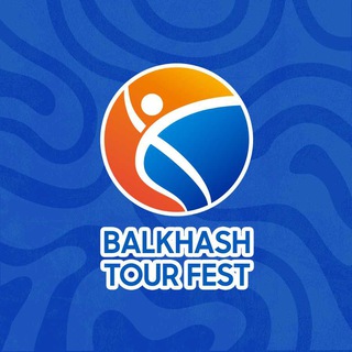2025 Balkhash Tour Fest