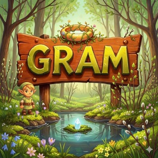 Пиар чат | GRAM