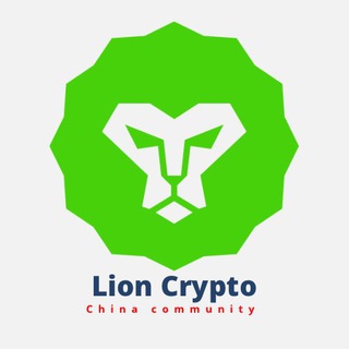 Lion Crypto 0 Đồng
