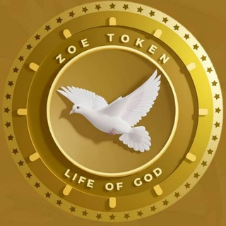 ZOE TOKEN 🕊