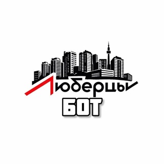 Прислать новость