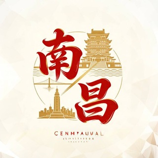 南昌修车俱乐部【大群】