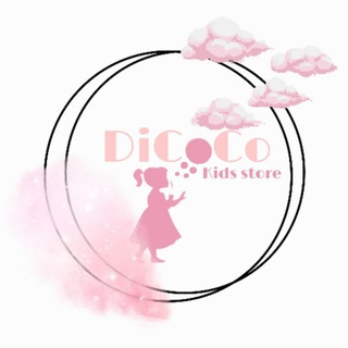 DiCoCo_kids store