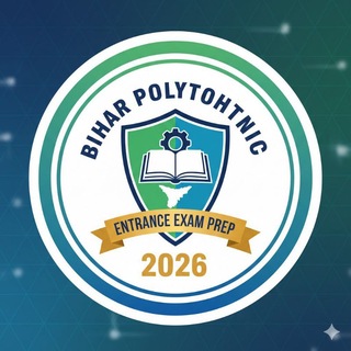 BIHAR POLYTECHNIC ENTRANCE 2026