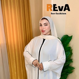 مصنع ريڤا ستور ( Reva Store ) 🛍