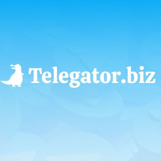 Telegator.biz - реклама у Telegram-каналах