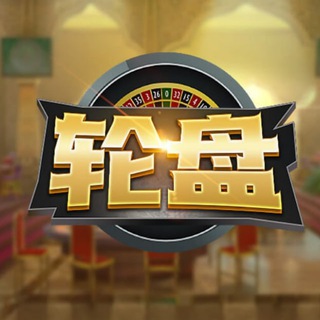 财神娱乐/财神赌场/财神官网/财神平台