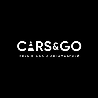 CARS&GO Москва Rent