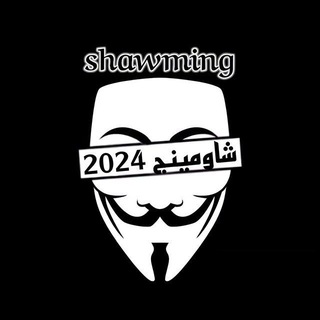 امتحانات تالته ثانوي عام ازهر لغات امتحان الفيزياء التاريخ