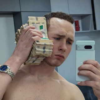 нікейл