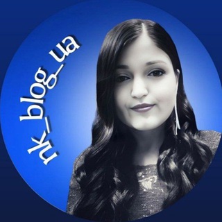 🎯 nk_blog_ua 💙💛 ФРІЛАНС • FREELANCE • ОНЛАЙН ПРОФЕСІЇ