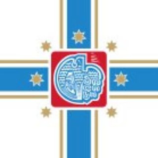 Синхроны Тбилиси