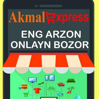 Qarshi Ali Express