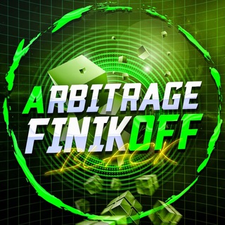 Vlad Finikoff