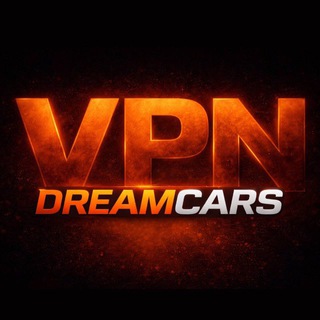 DREAMCARSVPN