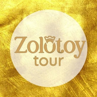 Zolotoy Tour