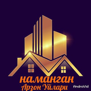 NAMANGAN ARZON UYLARI