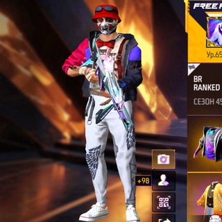 Аккаунт сату-алу FreeFire