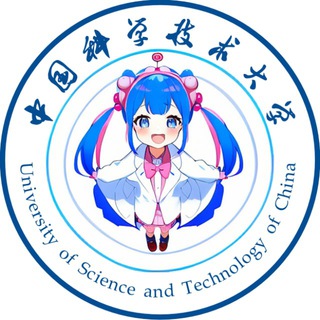 中科大💌鹊桥