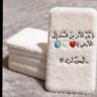 ༺هجران༻