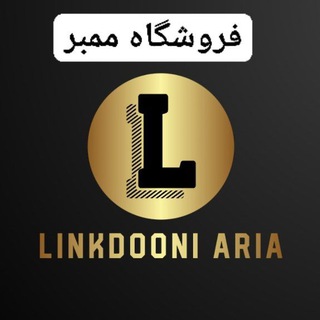 فروشگاه ممبر