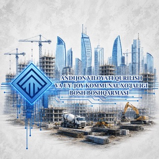 ANDIJON QURILISH VA UY-JOY KOMMUNAL XOʼJALIGI BOSH BOSHQARMASI
