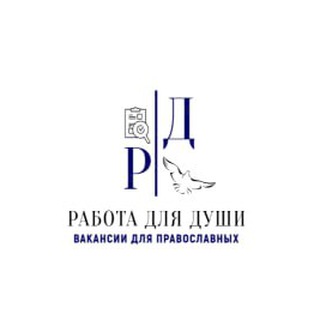 Pravrabota