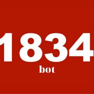 U_1834