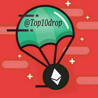 Top10 Airdrop | ایردراپ