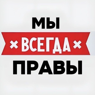 Яя чат