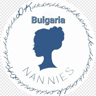🇧🇬 Няня Домработница Гувернантка | Болгария 🇧🇬
