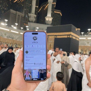 بوخـطـاب