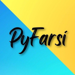 پایتون کاران فارسی