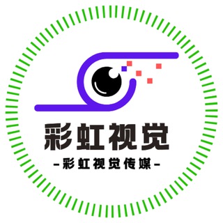 视频制作