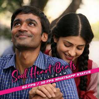 Tamil Love Whatsapp Status™