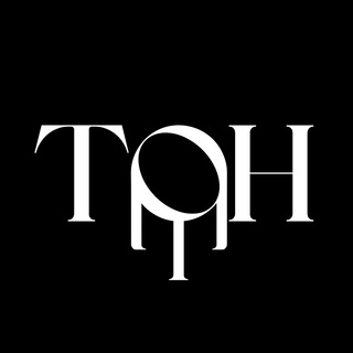 ТОН