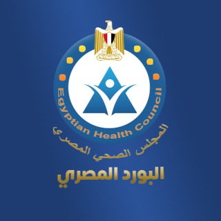 Egyptian Board official channel البورد المصري