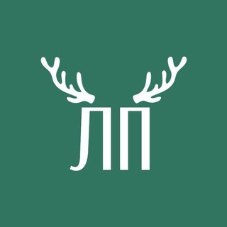 Лосиная правда_бот