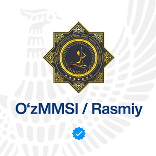 O‘zMMSI | Rasmiy