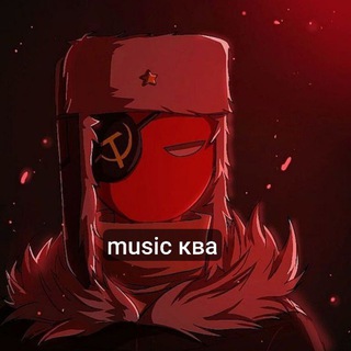 MuSIC🎶 boom boom 🐸 🎶